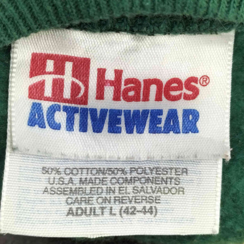 ヘインズ Hanes 90S フロント刺繍クルーネックスウェット メンズ